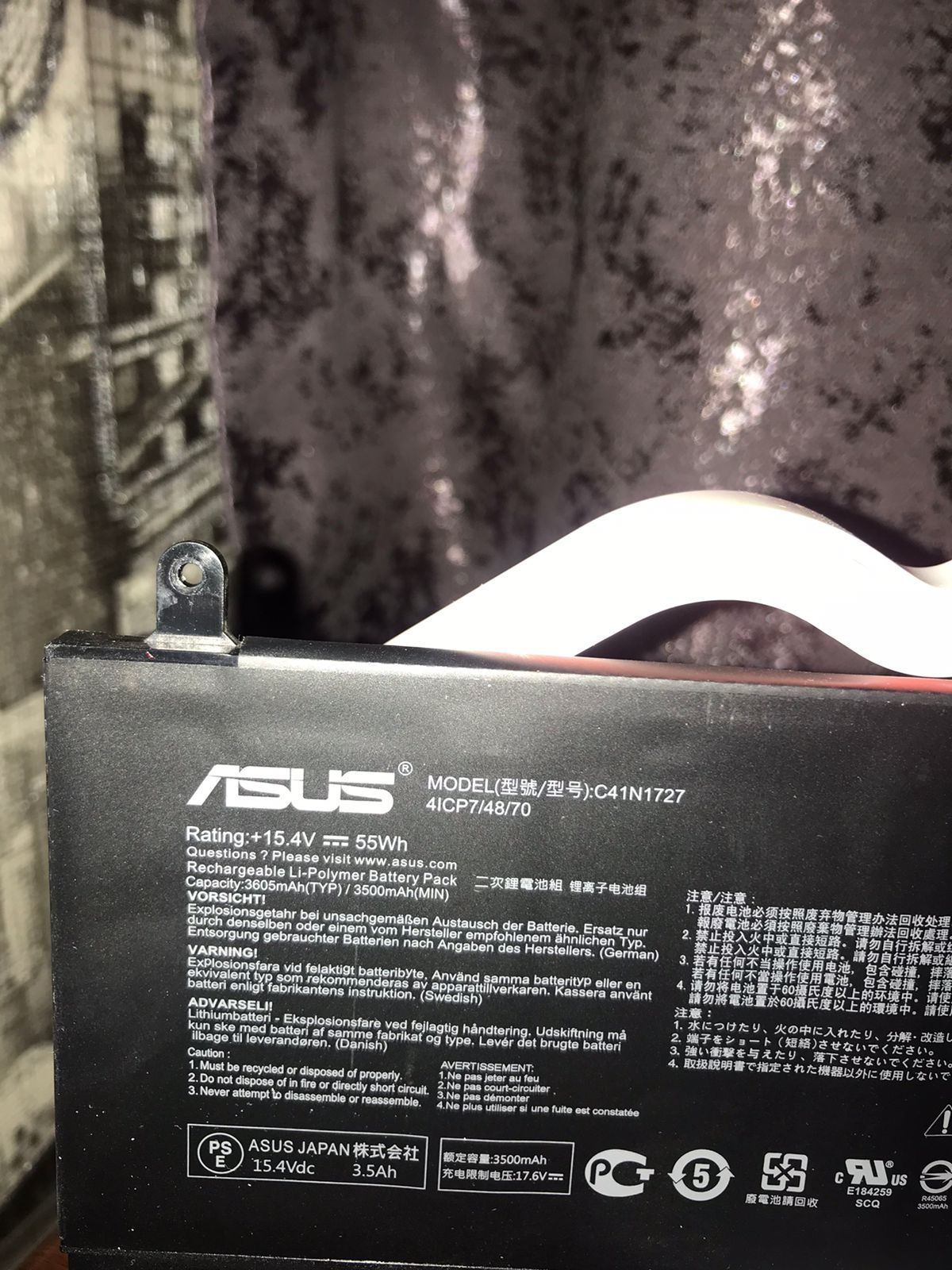 Аккумулятор C41N1727 для ноутбука Asus GM501