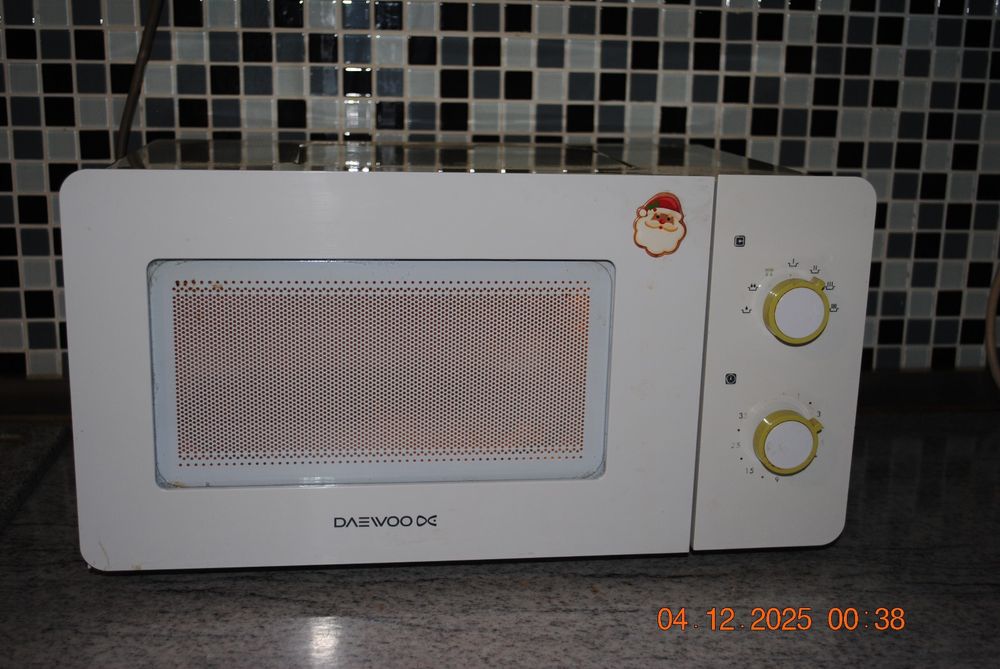 Cuptor microunde Daewoo incorporabil