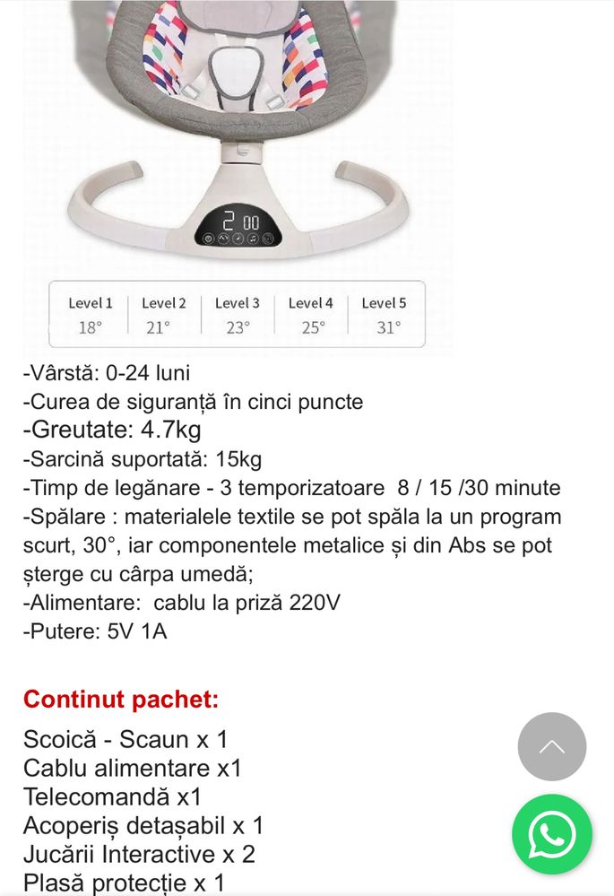 Leagan electric bebe cu Bluetooth