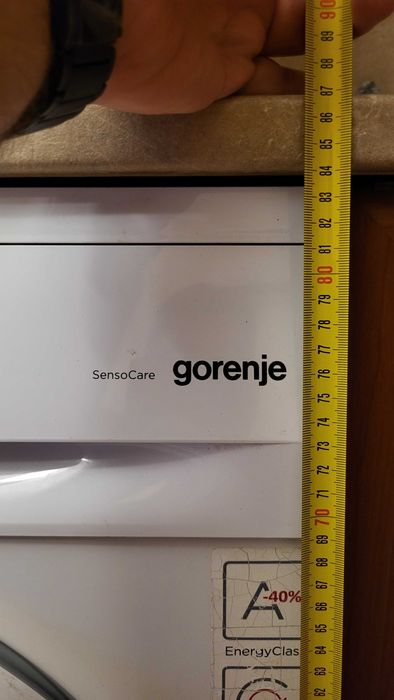 Сушилня Gorenje D7560A+