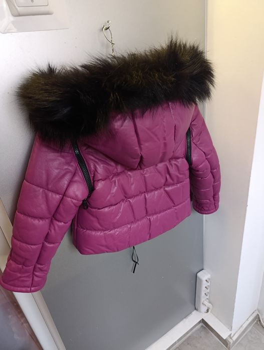 Детско есенно - зимно яке с естествен пух