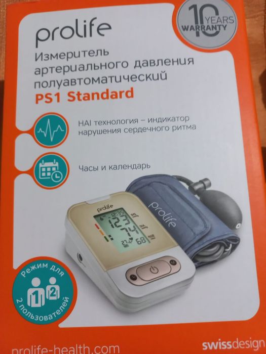Тонометр Prolife, полуавтомат