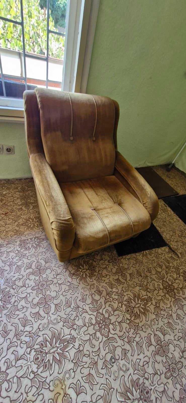 Подарявам Холна гарнитура