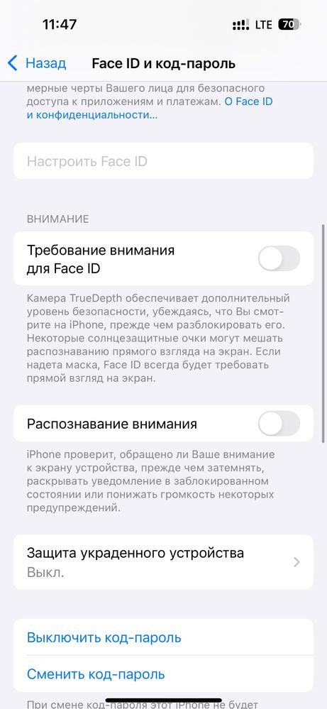 Iphone 15 pro titan