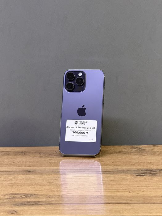 Iphone 14 Pro Max 256 GB | Mobile Zone