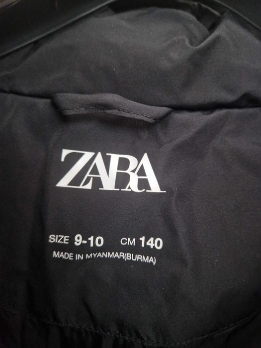 Зимно яке за момче ZARA