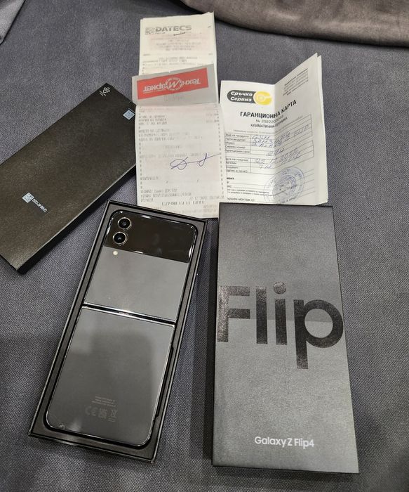 Samsung Galaxy Z Flip 4
