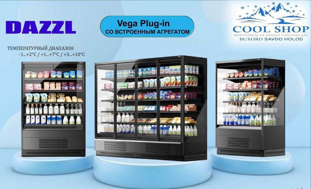 Холодильник витрина , Закрытая горка , Савдо учун , Dukon