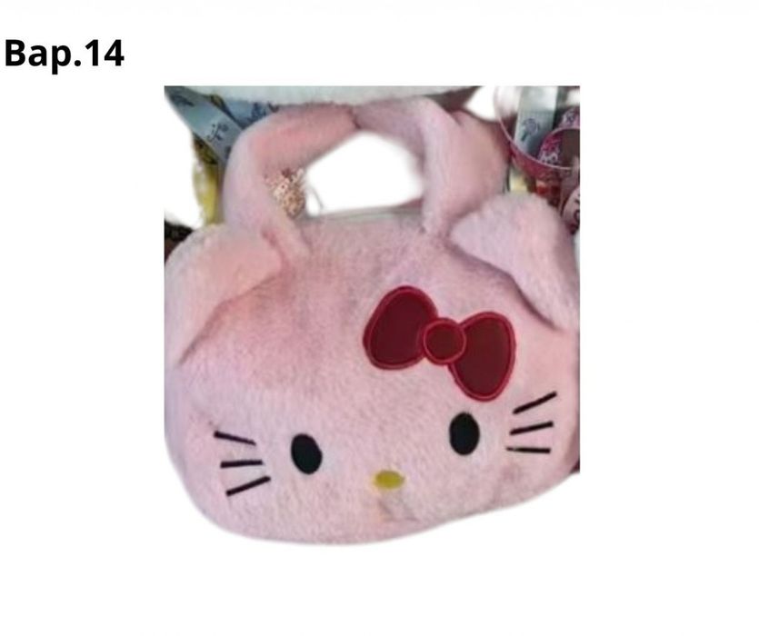 Плюшени чанти за малки