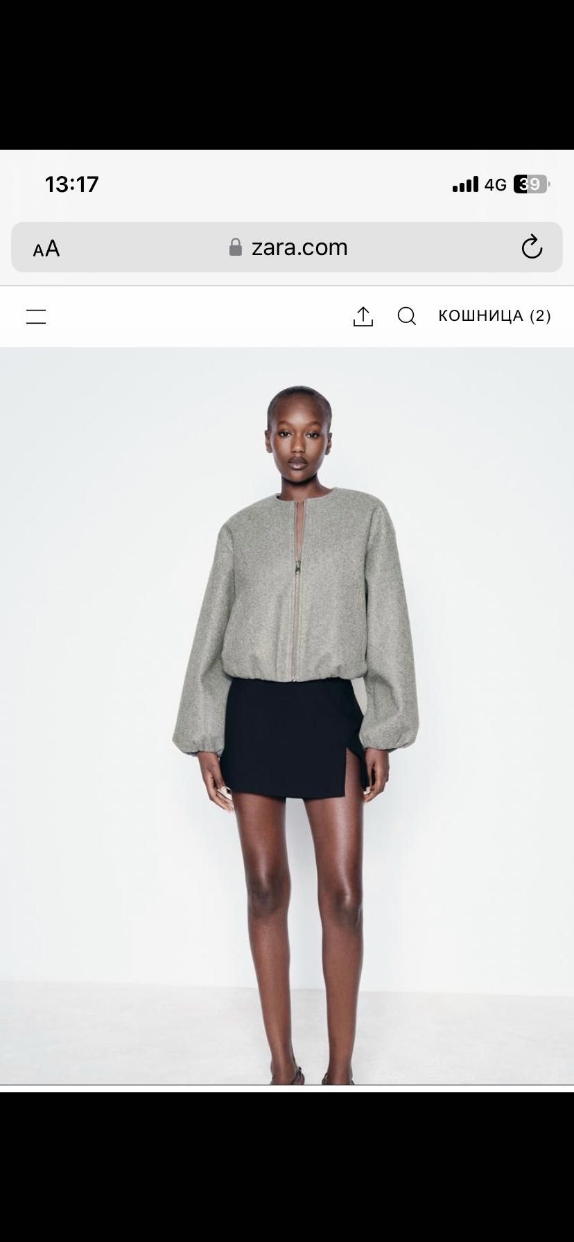 Zara бомбър якеL