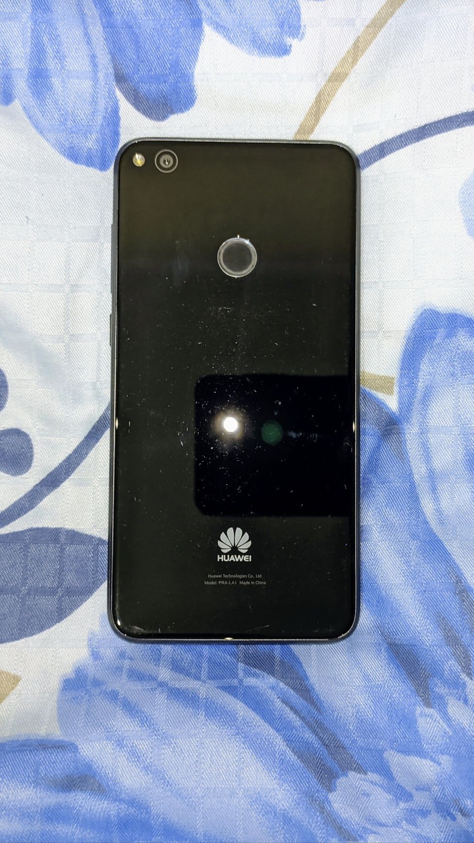 Huawei p8 lite 2017