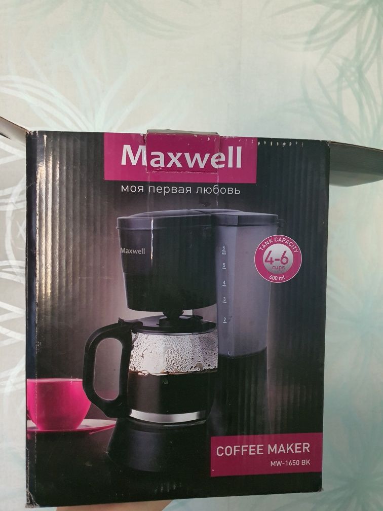 Maxwell кофеварка