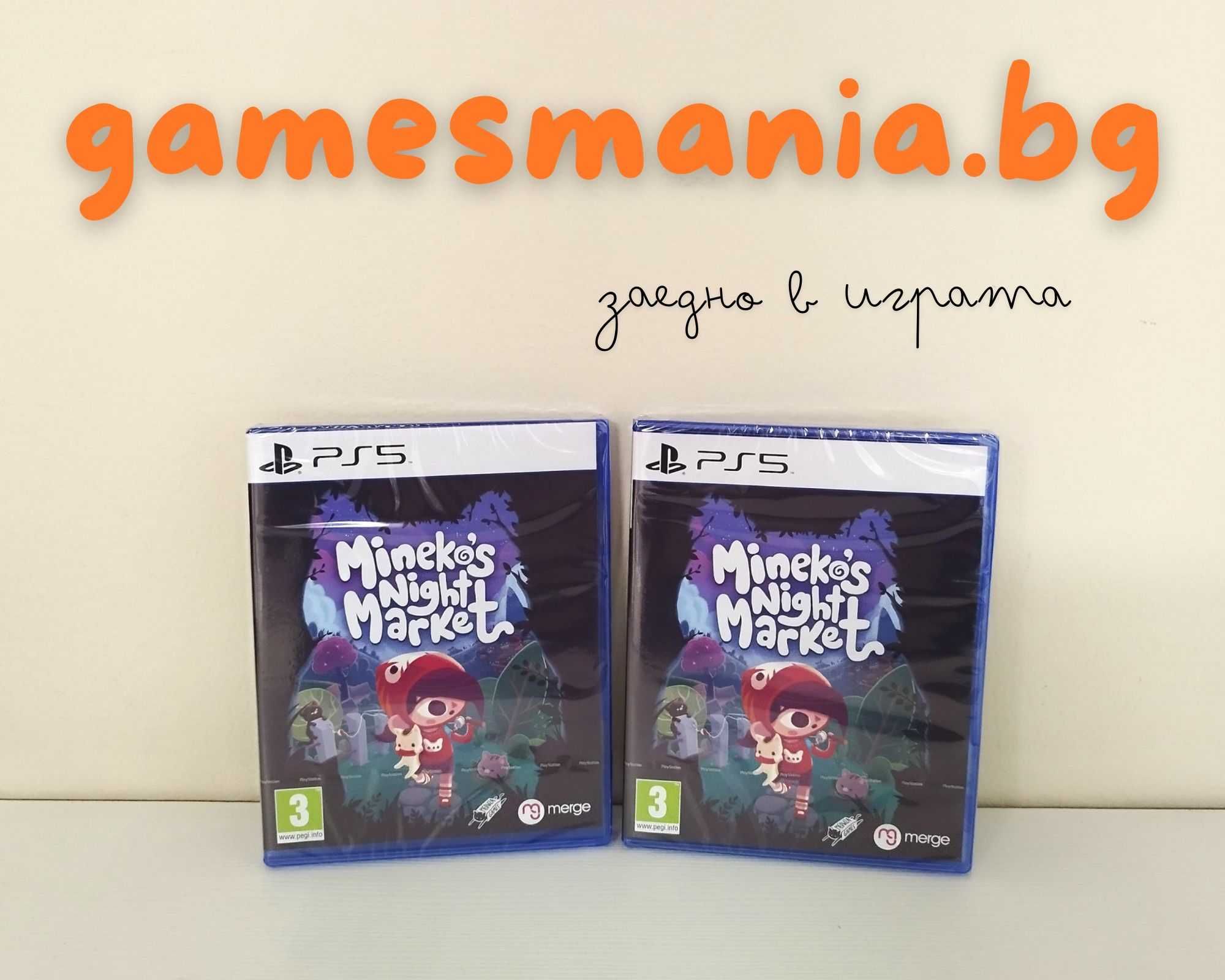 [ps5] ! Супер Цена ! Warhammer Age of Sigmar: Realms of Ruin/НОВИ