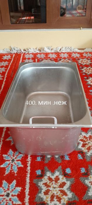 Sotiladi holati yaxshi