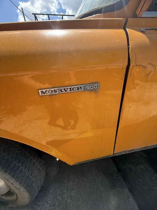 Vand moskvich 1500