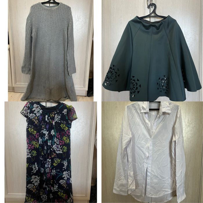 Женская одежда