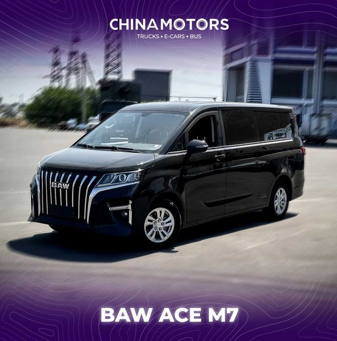 BAW M7 miniven. mexanika karofka edealniy