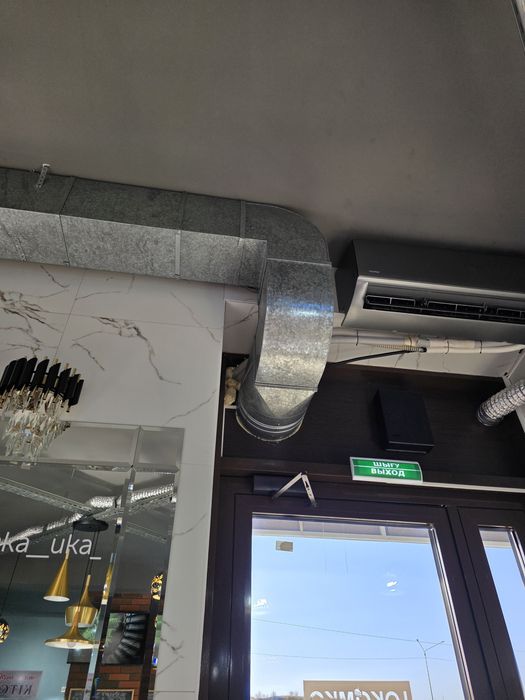 Продам вытяжную систему