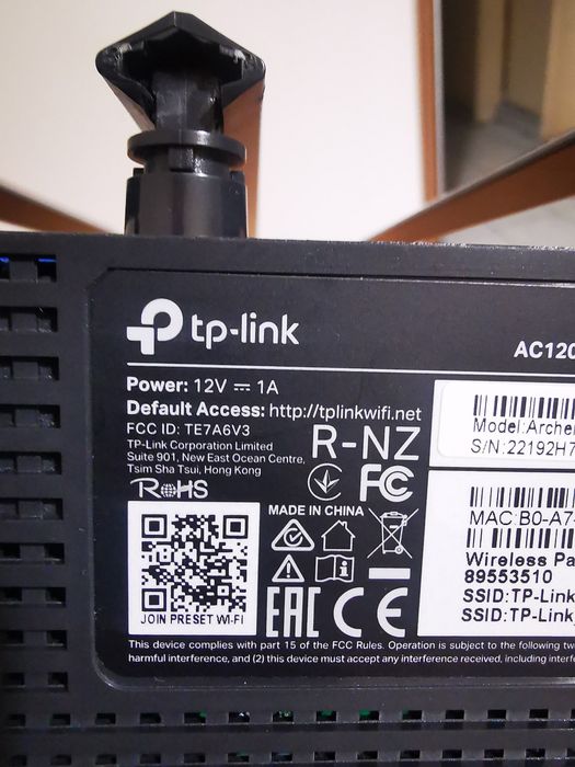 Рутер Tp-Link Archer A6