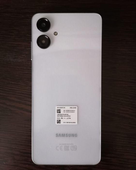 Срочно продам мобильный телефон.