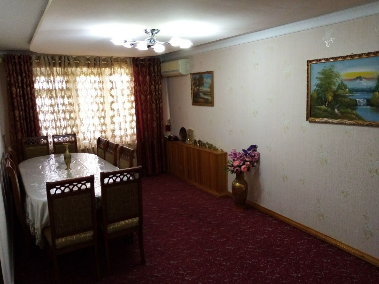 Трехкомнатная квартира