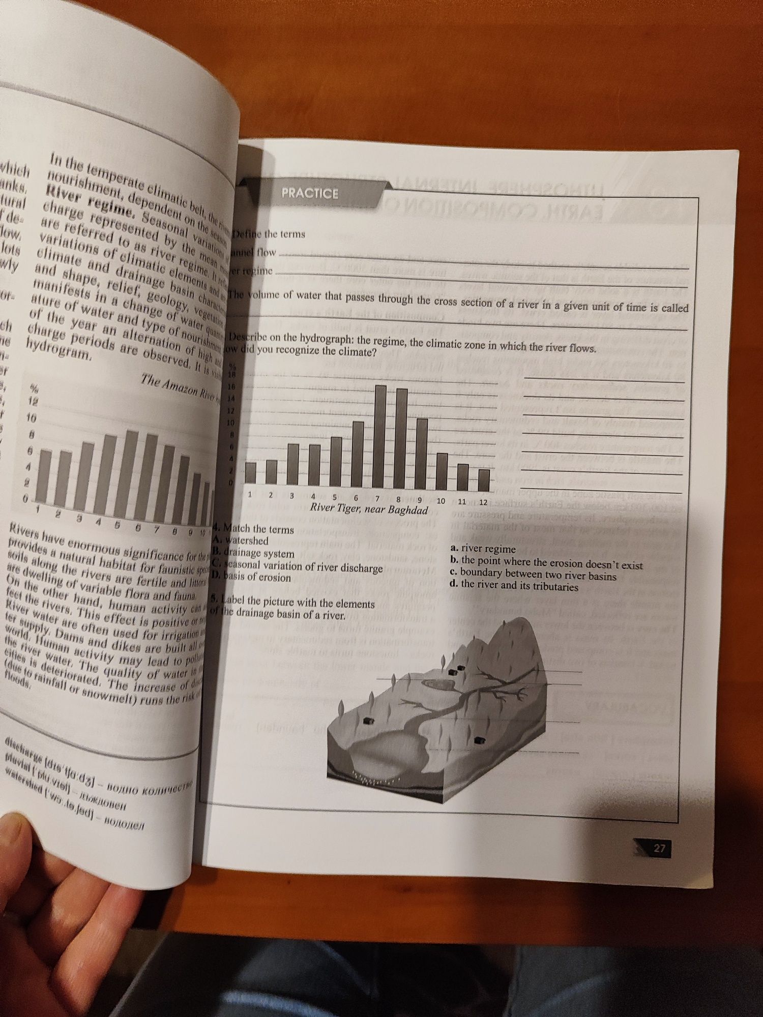 Geography and Economics 9th grade