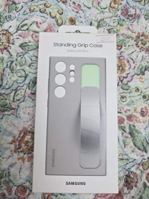Чехол Standing Grip для S24 ultra