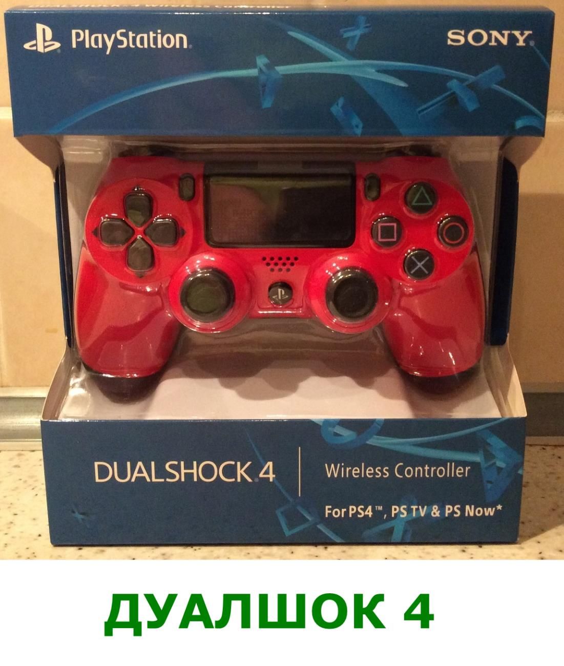 Джойстик геймпад джостик PS4 Sony Playstation 4 Дуалшок 4 Алматы
