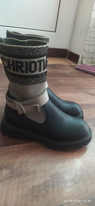 Отдам    осенние