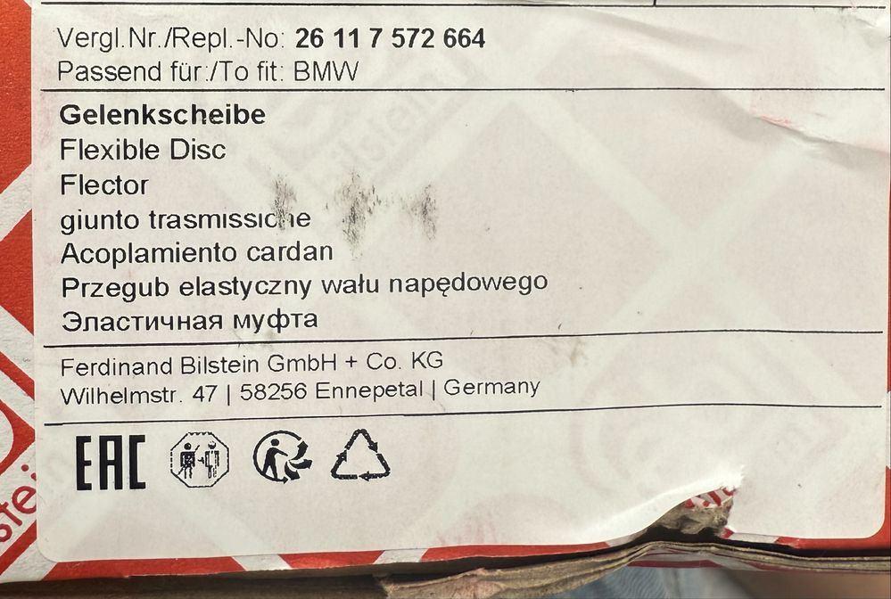 Каре за диференциал FEBI BILSTEIN