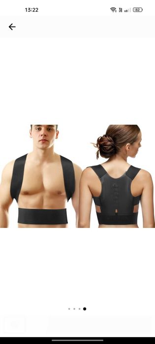 Centura/Suport corector pentru spate cu 12 magneti, negru, marimea L