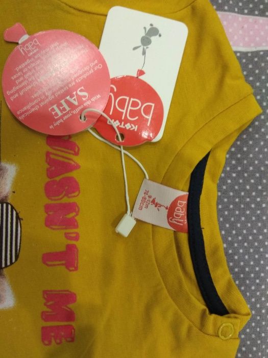 Блузка за момче 9-12 месеца