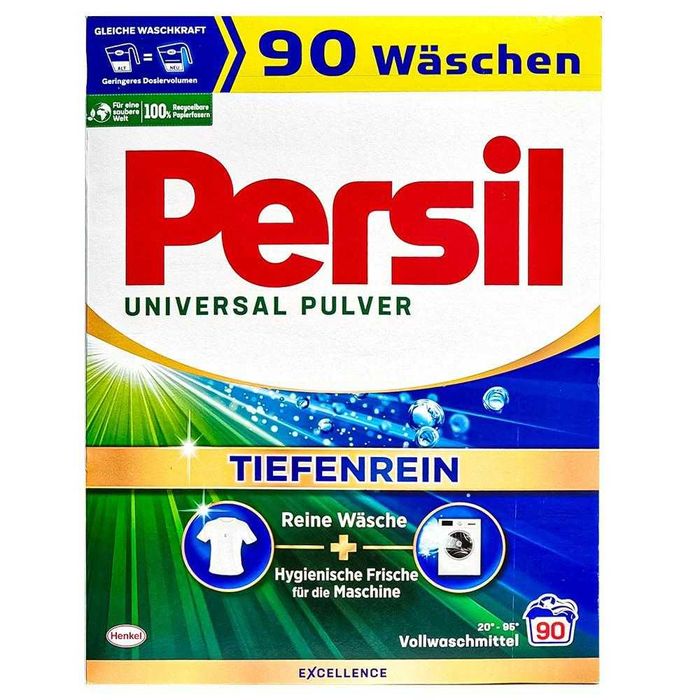Прах за пране PERSIL Universal