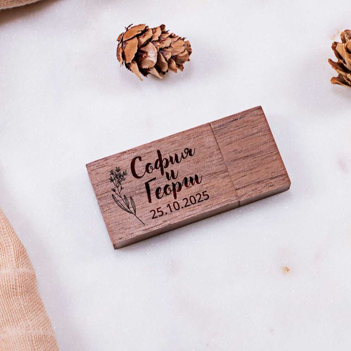 Персонализирани коледни подаръци 2025 – лазерно и ръчно изработени