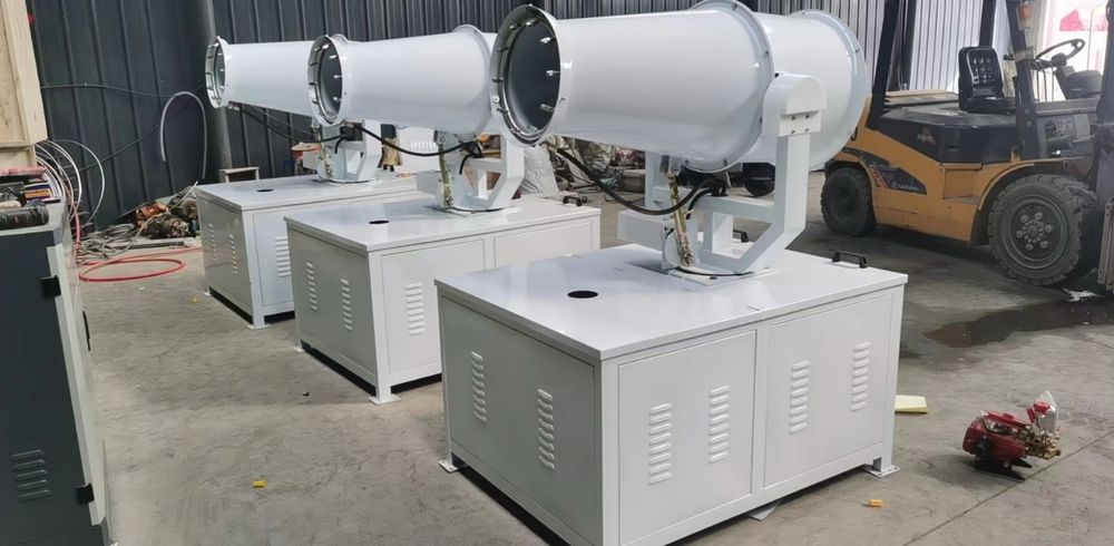 Пушки пылеподавления и туманообразования