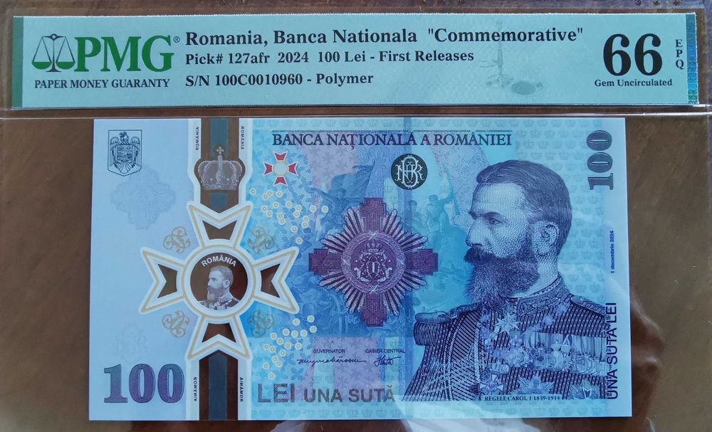 Bancnota numismatica 100 lei, Carol I, serie de tip rotator