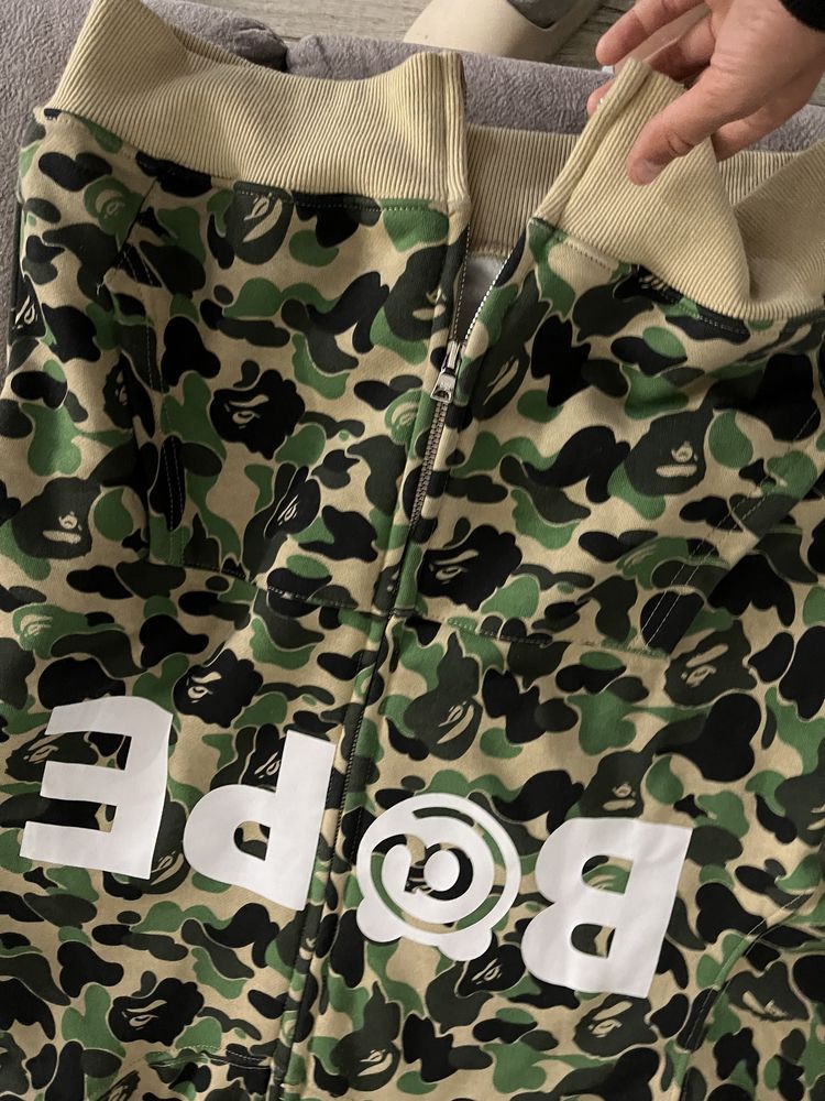 Bape barhing ape