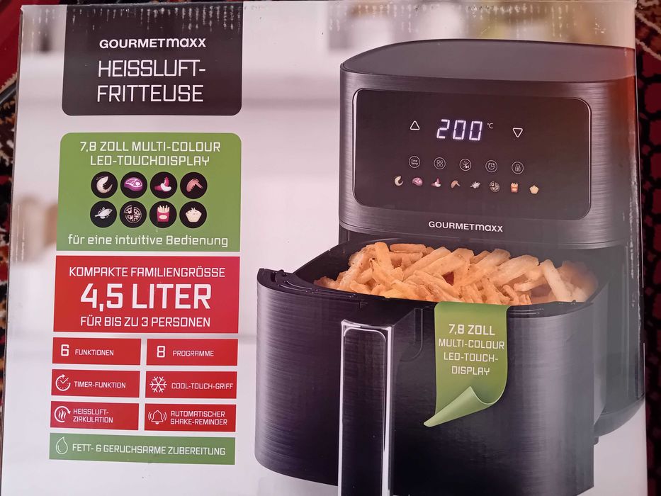 Еър Фрайър-фритюрник с горещ въздух