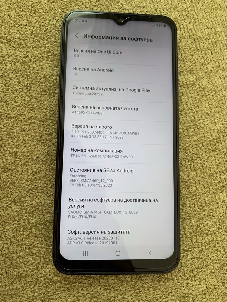 Смартфон Samsung Galaxy A14 5G