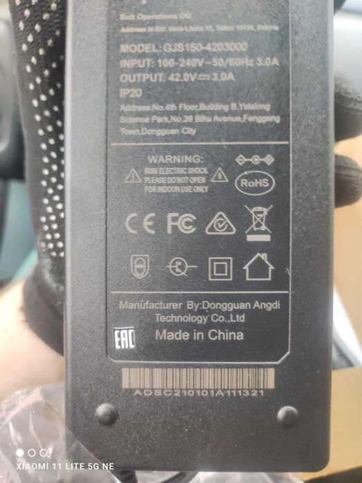 Новые зарядки 3 тыс