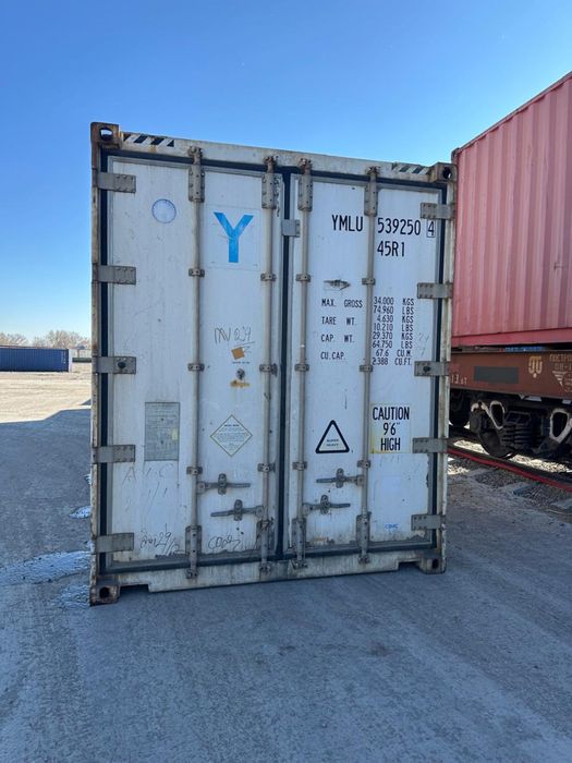 Контейнер рефрежиратор