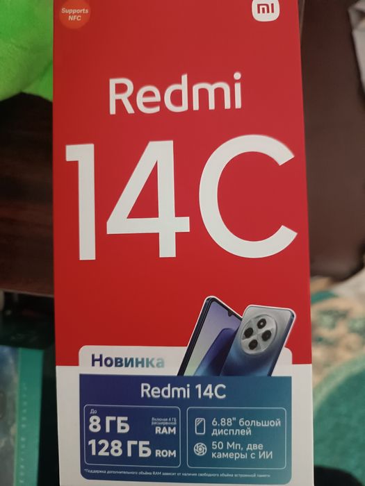 Redmi 14C, 128gb