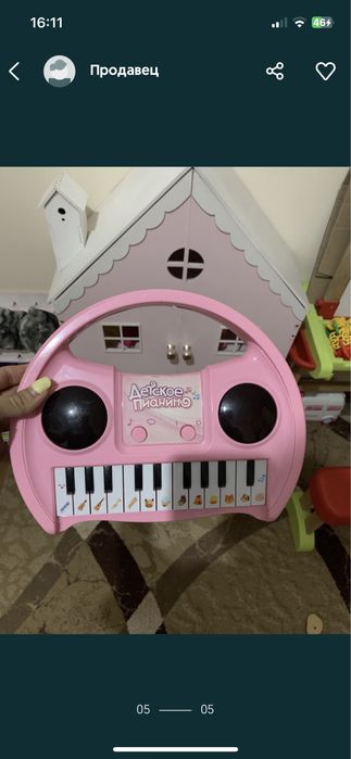 Игрушки развивающие