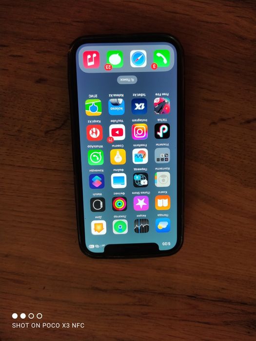 iPhone 12 mini..