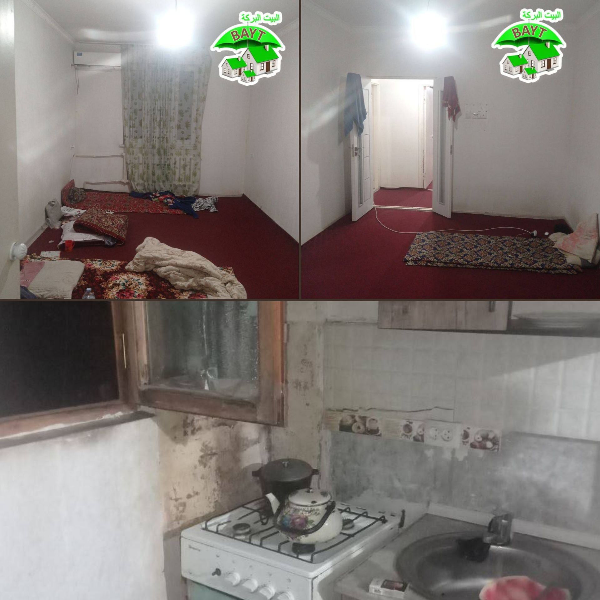 #ЗЕРКАЛКА, 50м², Чиланзар 8 Квартал, 2в3, Продаётся, Ипотека Можно