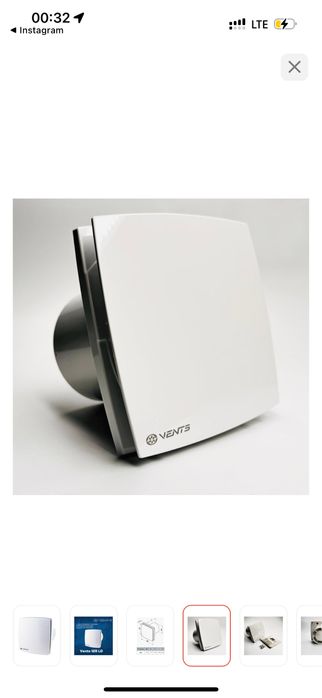 Продам вытяжку для кухни и санузлов