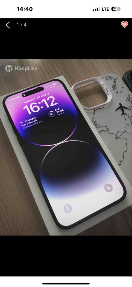 Продам/обменяю iphone 14 pro max