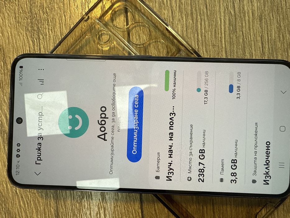 Samsung s22 8/256gb