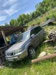 Vand nissan xtrail motor defect itp asig expirate fiscal pe loc