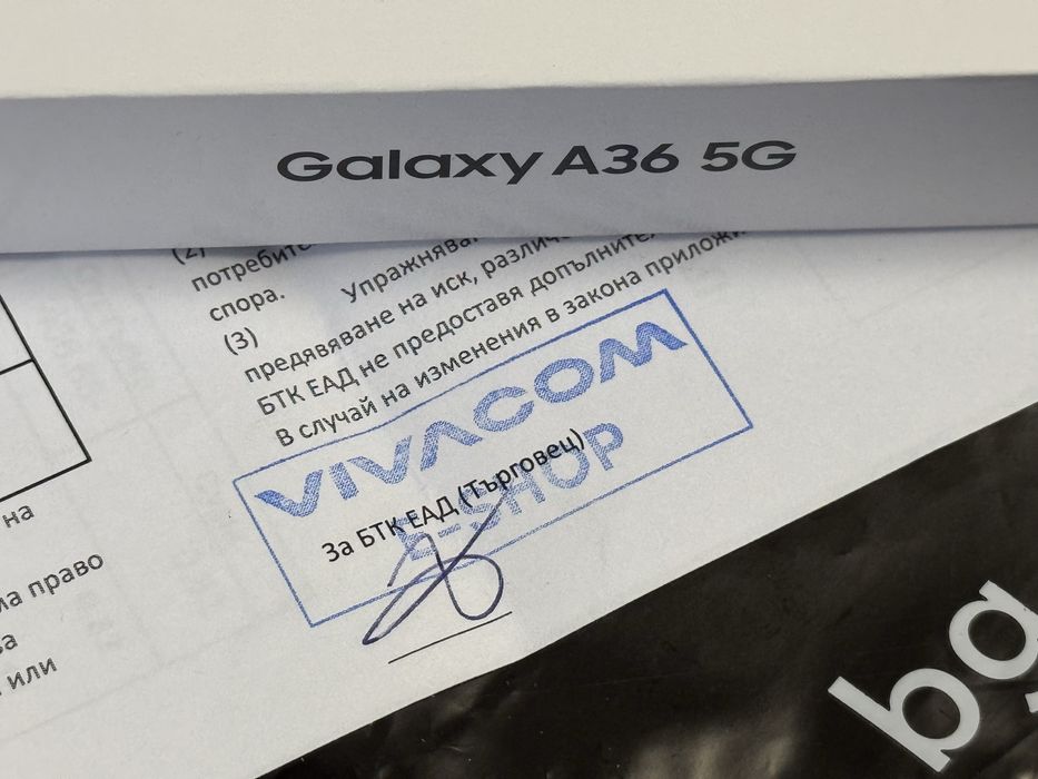 ***ЗАПЕЧАТАН 128GB Samsung A36 6GB 5G Vivacom Гаранция 2027г. Lime